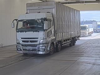 MITSUBISHI SUPER GREAT