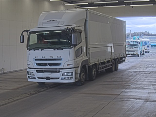 MITSUBISHI SUPER GREAT