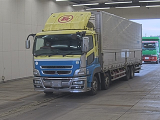 MITSUBISHI SUPER GREAT