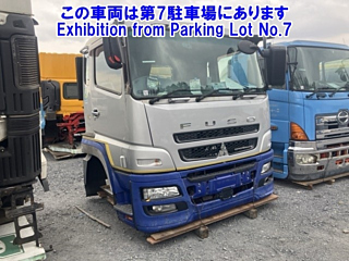 MITSUBISHI MITUBISHI