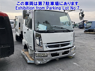 MITSUBISHI MITUBISHI