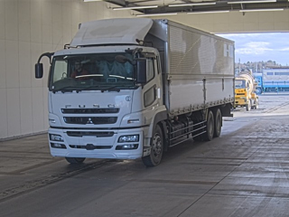 MITSUBISHI SUPER GREAT