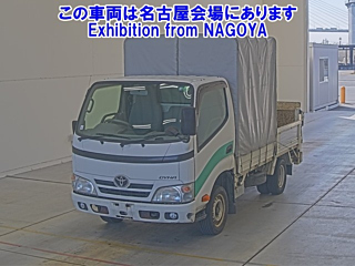 TOYOTA DYNA