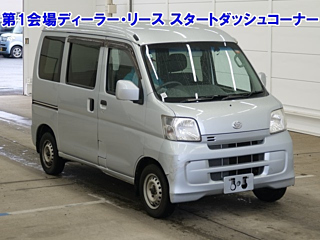 DAIHATSU HIJET VAN