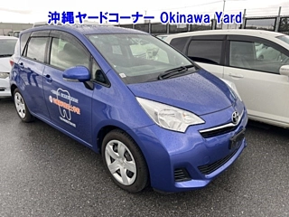 TOYOTA RACTIS