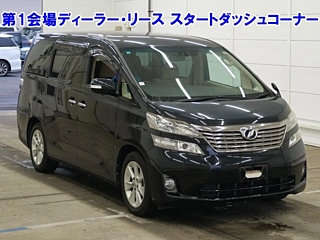 TOYOTA VELLFIRE
