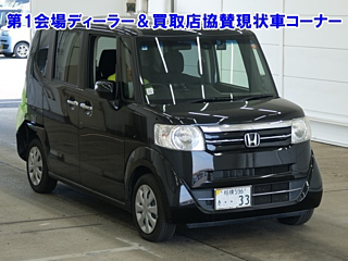 HONDA N BOX