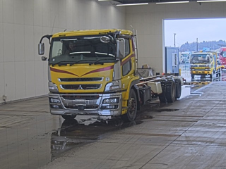 MITSUBISHI SUPER GREAT