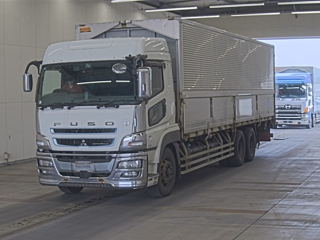 MITSUBISHI SUPER GREAT