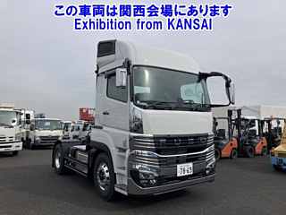 MITSUBISHI SUPER GREAT