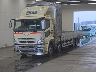 MITSUBISHI SUPER GREAT