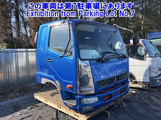 MITSUBISHI MITUBISHI
