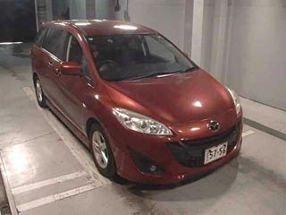MAZDA PREMACY