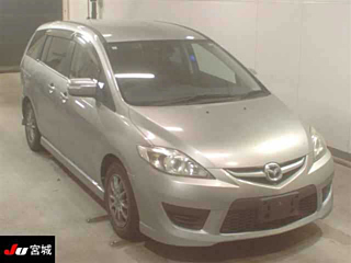 MAZDA PREMACY