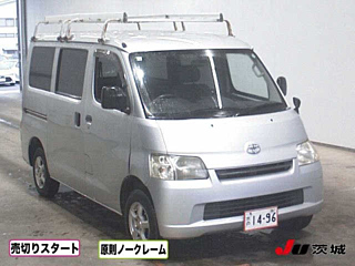 TOYOTA TOWN ACE VAN
