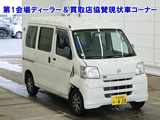 DAIHATSU HIJET VAN