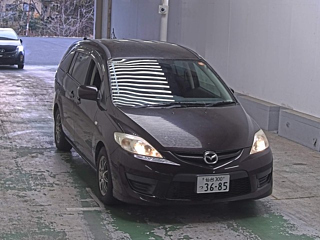 MAZDA PREMACY