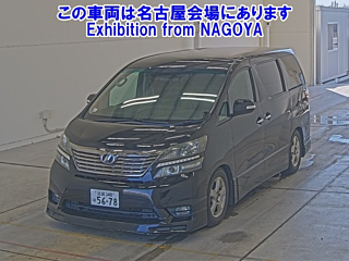 TOYOTA VELLFIRE
