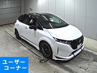 NISSAN AURA