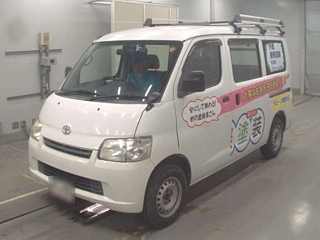 TOYOTA TOWN ACE VAN
