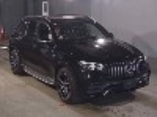 Заказать OTHERS MEAMG GLE