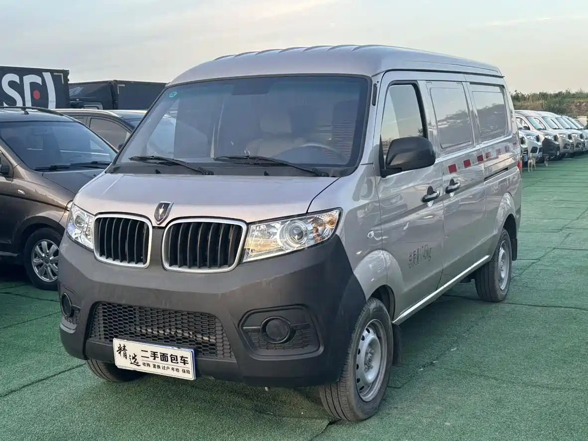 JINBEI HAISHI X30 2023