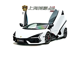Заказать LAMBORGHINI REVUELTO