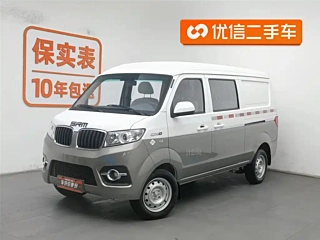 Заказать JINBEI HAISHI X30 CNG