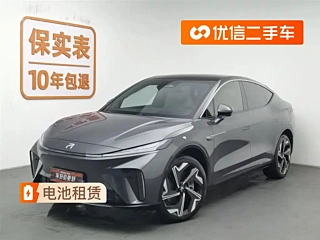 Заказать RISING AUTO R7