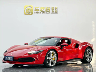 Заказать FERRARI 296