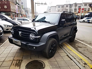 Заказать TANK 300