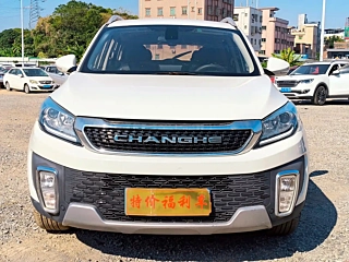 Заказать BAIC CHANGHE Q35
