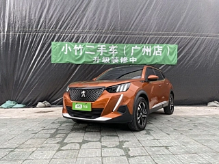 Заказать PEUGEOT 2008