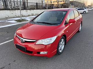 Заказать CIIMO OTHER