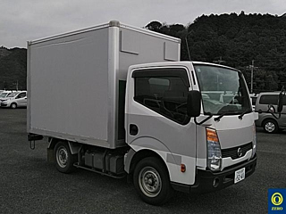 NISSAN ATLAS