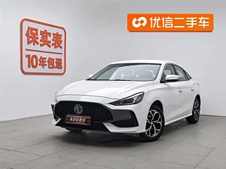 Заказать MG MG5