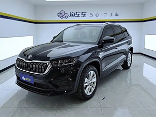 Заказать SKODA KODIAQ