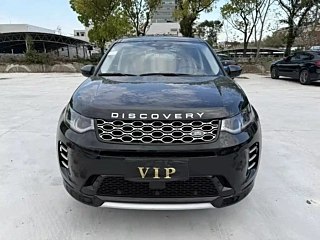 Заказать LAND ROVER DISCOVERY SPORT EDITION