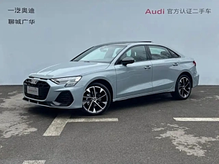 Заказать AUDI A3