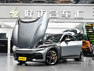 Заказать FERRARI PUROSANGUE