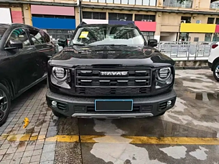 Заказать HAVAL DAGOU