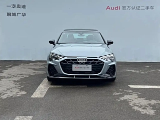 Заказать AUDI A3