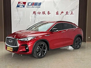 Заказать INFINITI QX55