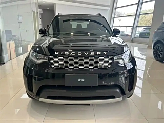 Заказать LAND ROVER DISCOVERY