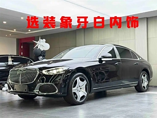 Заказать MAYBACH S-CLASS