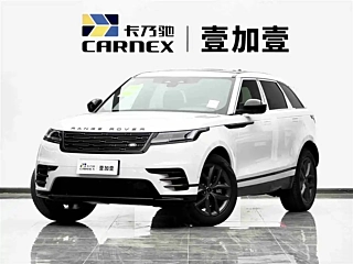 Заказать LAND ROVER RANGE ROVER VELAR