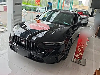 Заказать HONDA INSPIRE NEW ENERGY