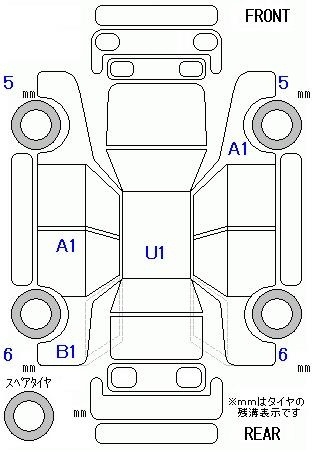 Аукционный лист HONDA WR-V 2024