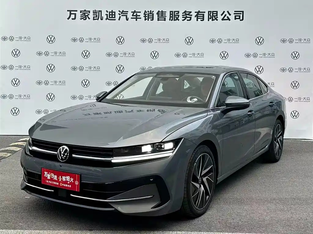 VOLKSWAGEN MAGOTAN 2025