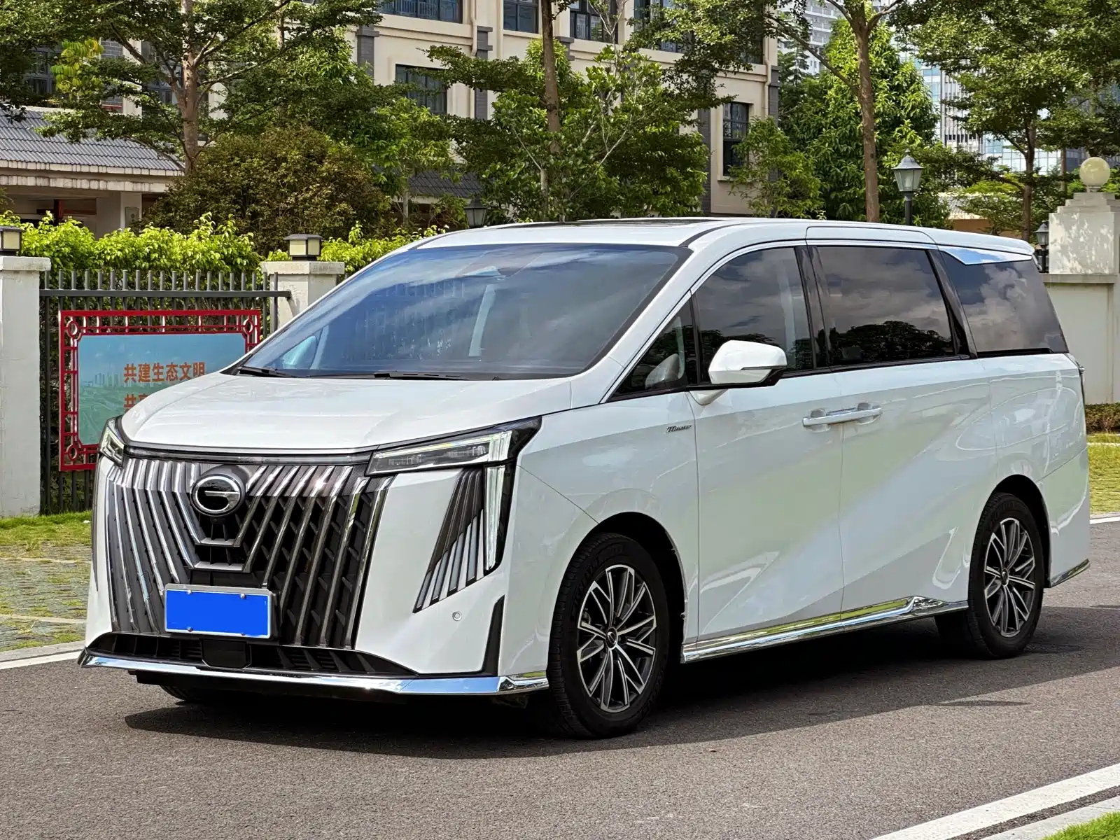 GAC TRUMPCHI TRUMPCHI M8 2023